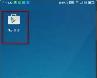 �ȸ�play�̵�