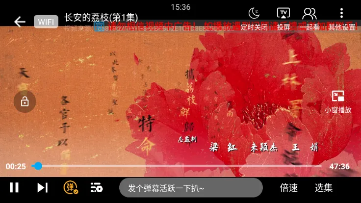 边缘视频 边缘视频