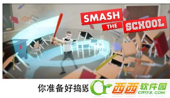 ����ѧУv1.3.18 �ֻ����ͼ