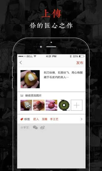 ����v6.0.42 �ٷ������ͼ