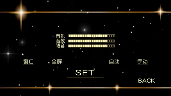 bes���֮��v1 �ٷ������ͼ