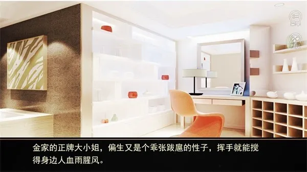 bes���֮��v1 �ٷ������ͼ