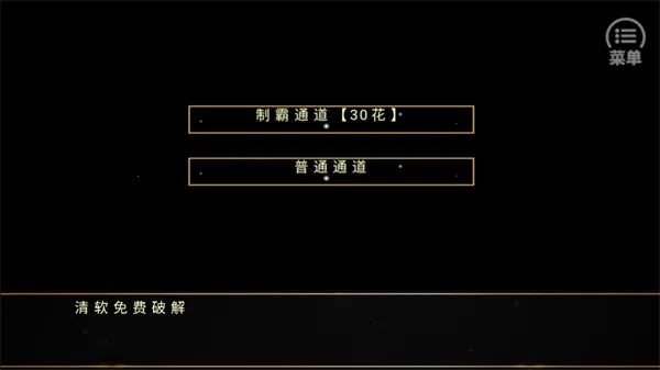 bes绮丽之歌 bes绮丽之歌