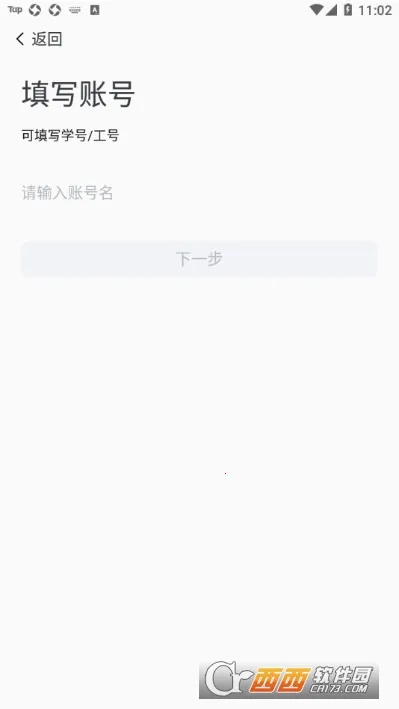 i����v1.2.6 �ٷ������ͼ