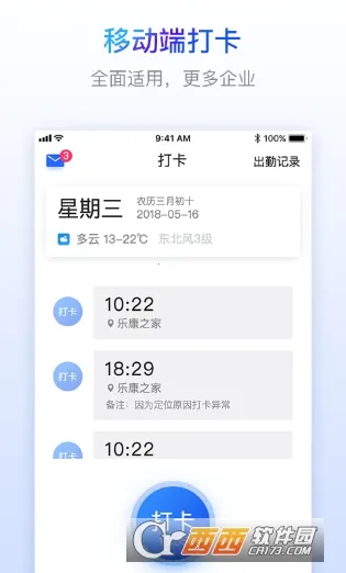 �ֽ����ѱ�v2.2.4 �ٷ������ͼ