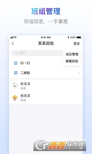 �ֽ����ѱ�v2.2.4 �ٷ������ͼ