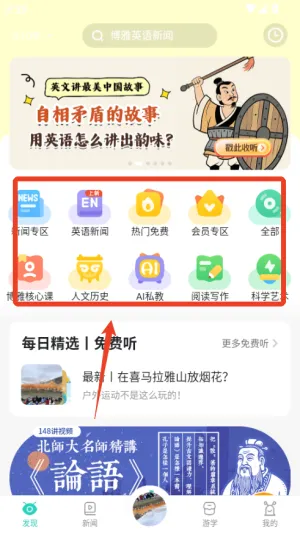 ����Сѧ��