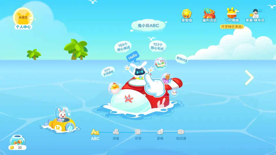 ��С��ʶ��