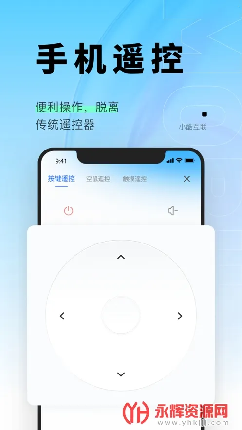 С�ụ��v2.3.3.1 �ֻ����ͼ