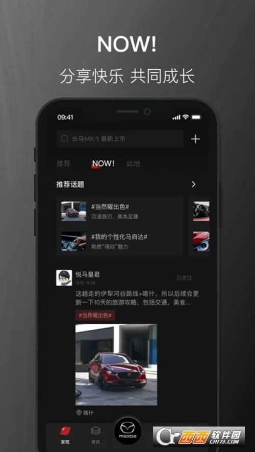 �����ǿ�v1.0.61 ��׿���ͼ