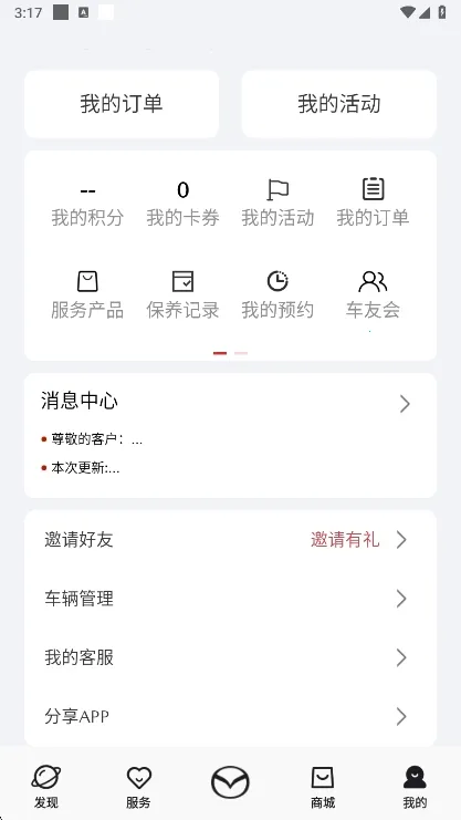 �����ǿ�