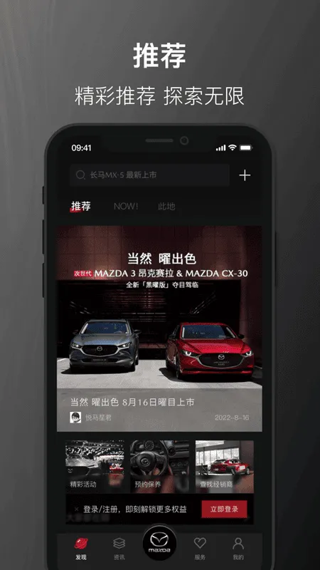 �����ǿ�v1.0.61 ��׿���ͼ