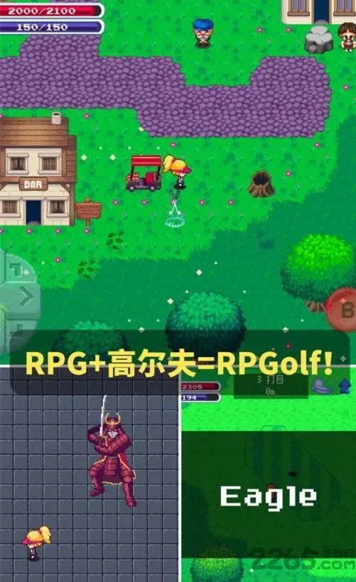 �߶�������v1.2.2 ��׿���ͼ