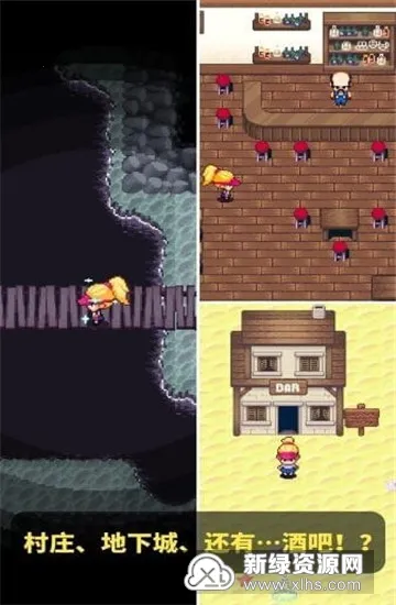 �߶�������v1.2.2 ��׿���ͼ