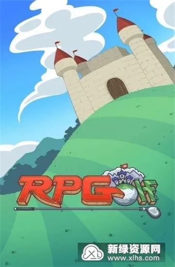 高尔夫物语 高尔夫物语