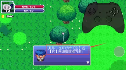 高尔夫物语 高尔夫物语