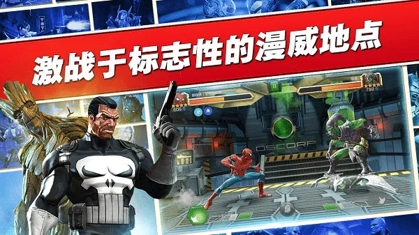 ��������������ս�����ֻ���v33.1.0 ��Ѱ��ͼ