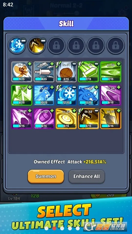 ����ɱ�ִ���ð��2026���ذ�װv3.0.23 �ֻ����ͼ