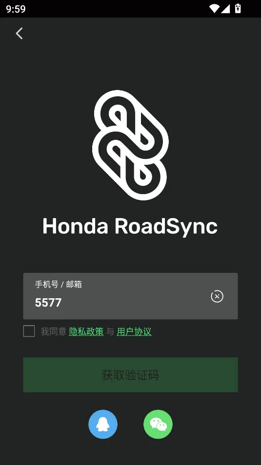 Honda RoadSyncv1.0.1 �ֻ����ͼ