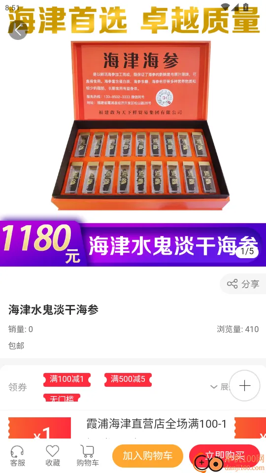 ϼ���ز���