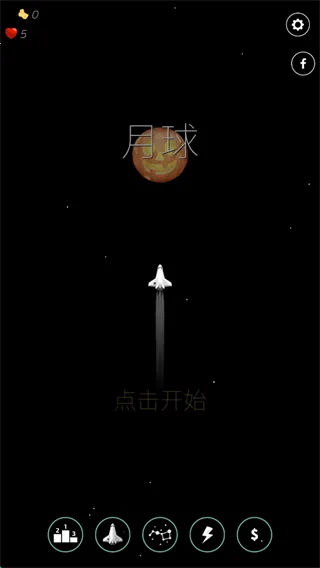 ̫�������Ӱ�׿���ֻ���