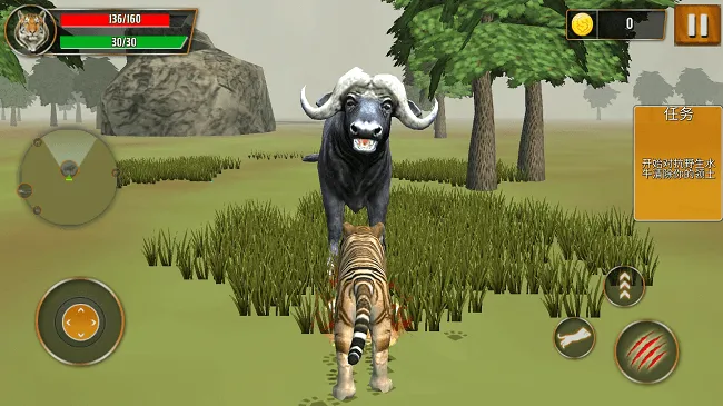 ��Ұð�ռ�2026���ذ�װv1.0.3 �ֻ����ͼ