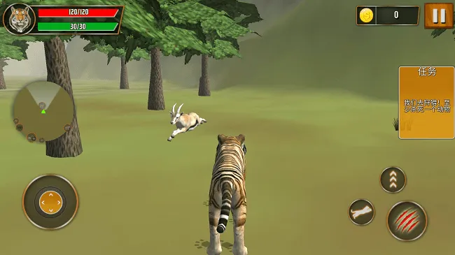 ��Ұð�ռ�2026���ذ�װv1.0.3 �ֻ����ͼ