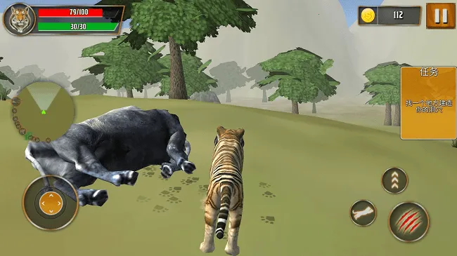 ��Ұð�ռ�2026���ذ�װv1.0.3 �ֻ����ͼ