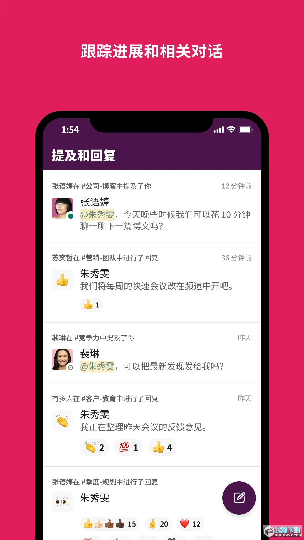 Slackv24.04.30.0 ��׿���ͼ