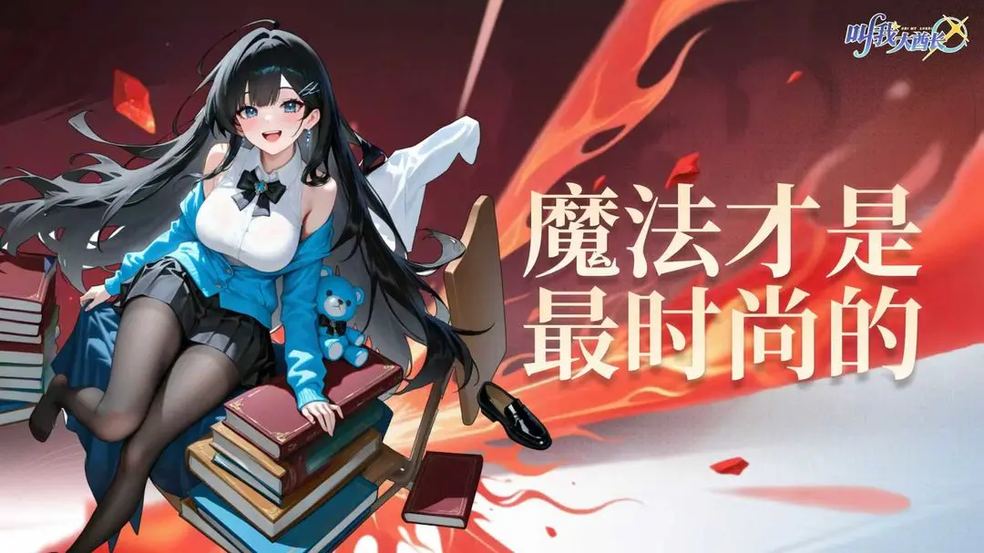 ���Ҵ�����2026�ٷ����°汾v4.4.1 ��Ѱ��ͼ