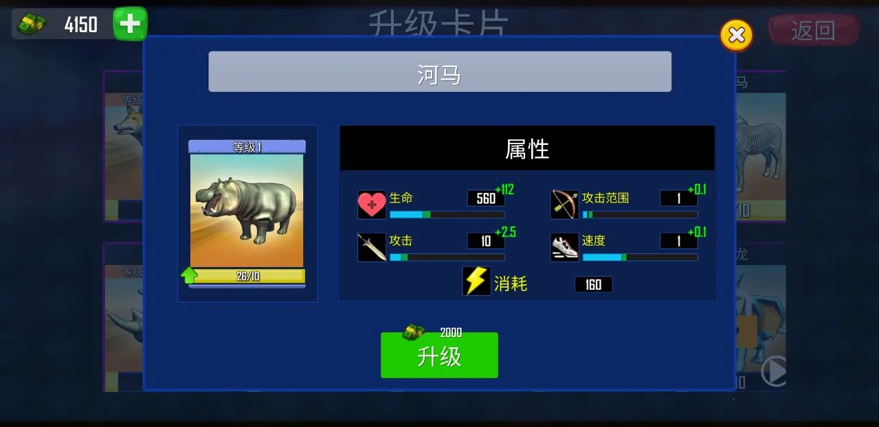 �����ں�֮��2026���ذ�װv1.0 �ֻ����ͼ