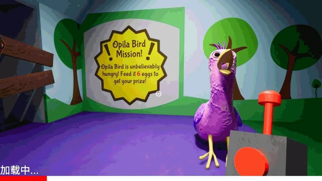 �ֲ�У԰����v1.0 �ֻ����ͼ