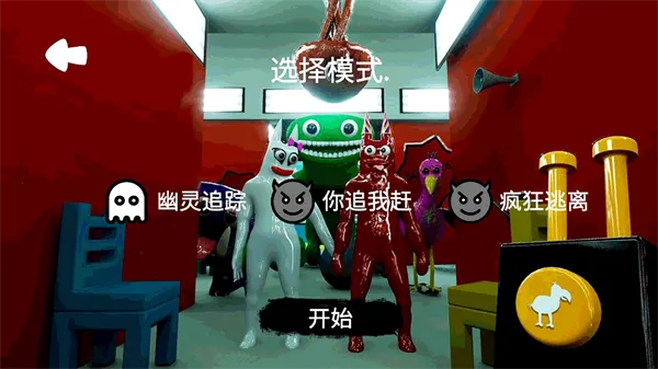 �ֲ�У԰����