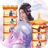 ��������ǿ