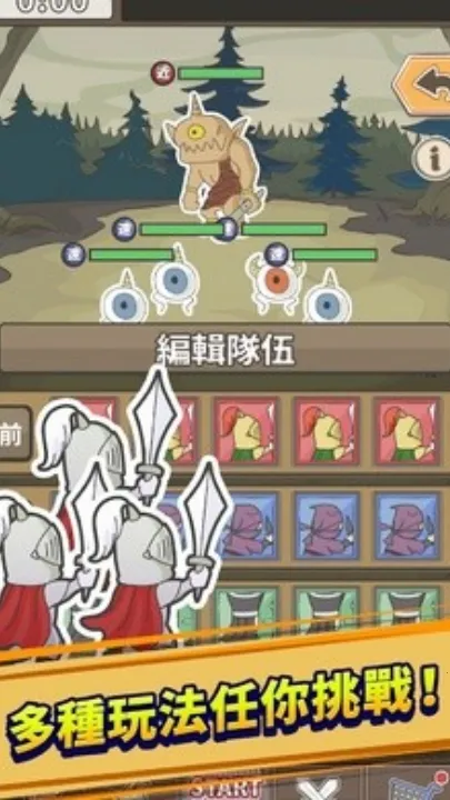 ħ��ȱС�ܼ�2026�ٷ�����v1.32 �ٷ������ͼ