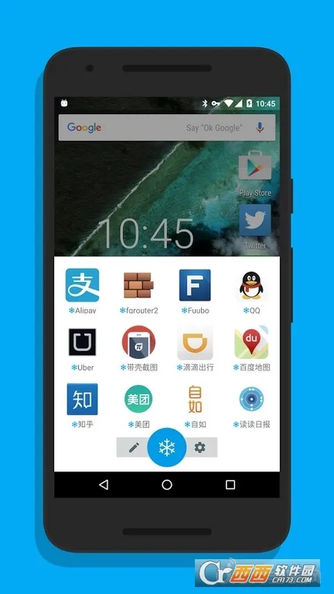 ����2026���ذ�װv3.30.7 M �ֻ����ͼ