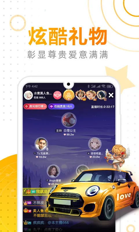 ����ֱ��v1.0.0 �ٷ������ͼ
