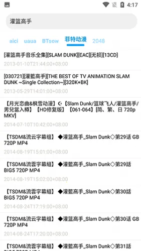 ���������������ֻ���