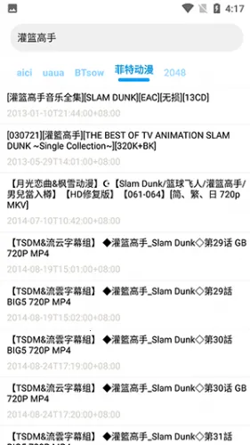 ���������������ֻ���