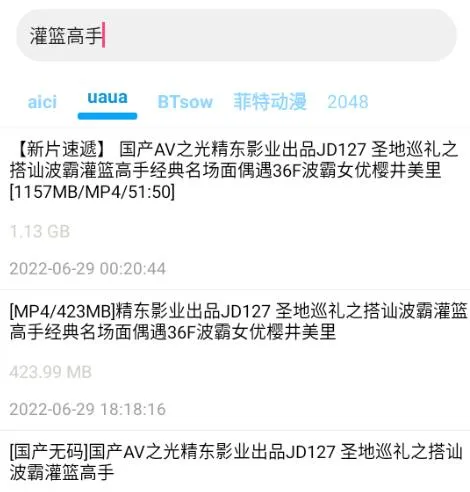 ���������������ֻ���