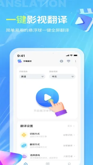 â������v1.7.7 �ֻ����ͼ