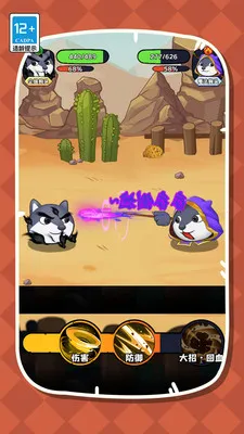 ����ҵĹ�ͷv1.0.0 �ٷ������ͼ