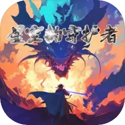 ���߶�ħ���ǿյ��ػ���2026���°汾