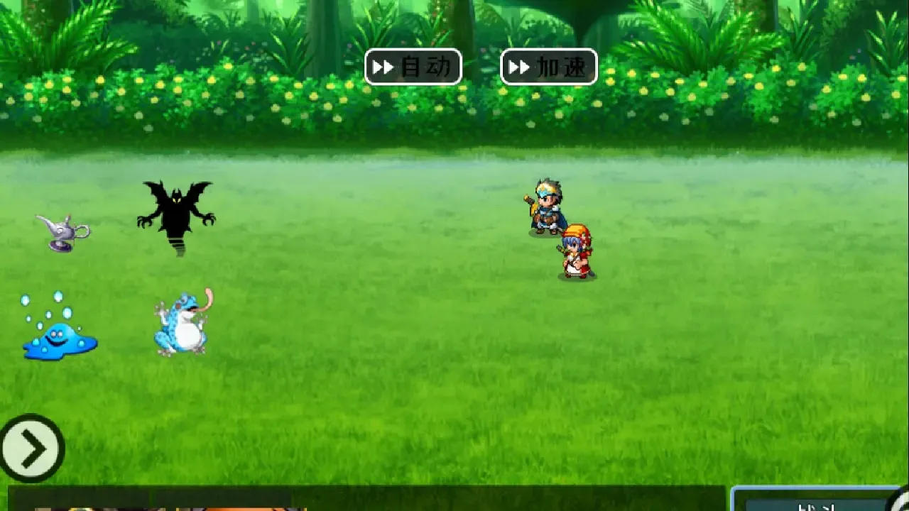 ���߶�ħ���ǿյ��ػ���2026���°汾v1.0 ��Ѱ��ͼ