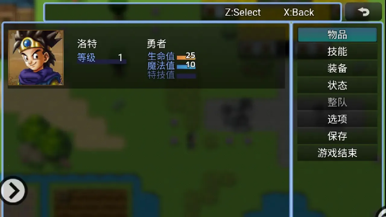 ���߶�ħ���ǿյ��ػ���2026���°汾v1.0 ��Ѱ��ͼ