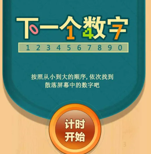 ��һ������