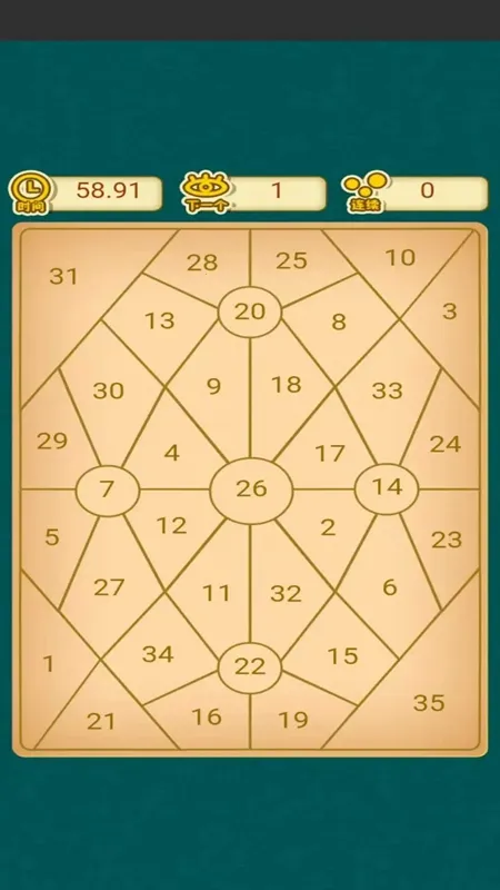 ��һ������v1.0.0 �ֻ����ͼ