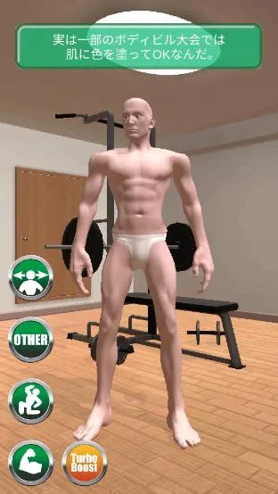 Macho Go Go Go�����ֻ���v1.19 �ٷ������ͼ