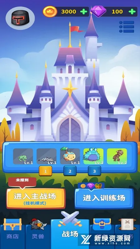 ������������2026�ٷ�����v0.6.1 �ֻ����ͼ