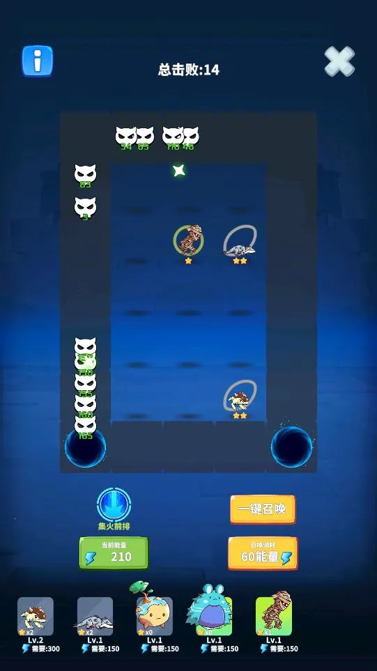 ������������2026�ٷ�����v0.6.1 �ֻ����ͼ